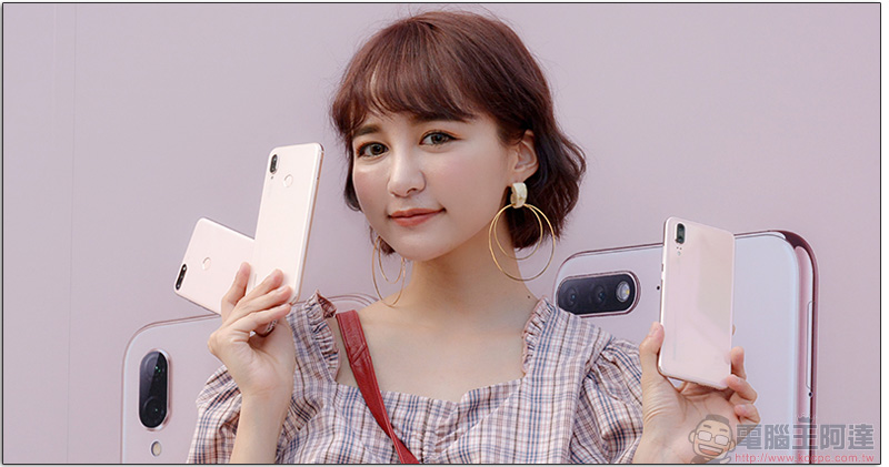 Huawei P20 Huawei P20