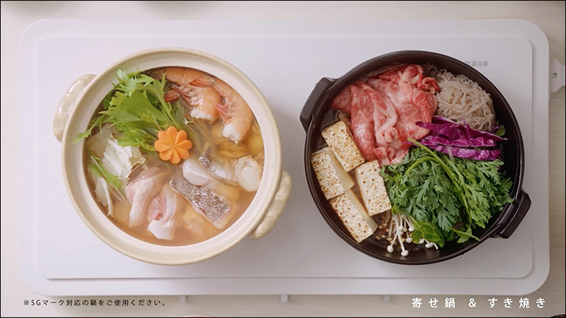 Panasonic KZ-CX1 雙口 IH 電磁爐,近乎萬能的烹煮神器來了! - 電腦王阿達 Panasonic KZ-CX1 雙口 IH 電磁爐,近乎萬能的烹煮神器來了! - 電腦王阿達