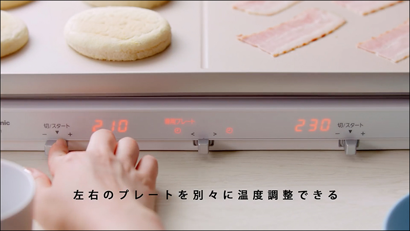 Panasonic KZ-CX1 雙口 IH 電磁爐,近乎萬能的烹煮神器來了! - 電腦王阿達 Panasonic KZ-CX1 雙口 IH 電磁爐,近乎萬能的烹煮神器來了! - 電腦王阿達