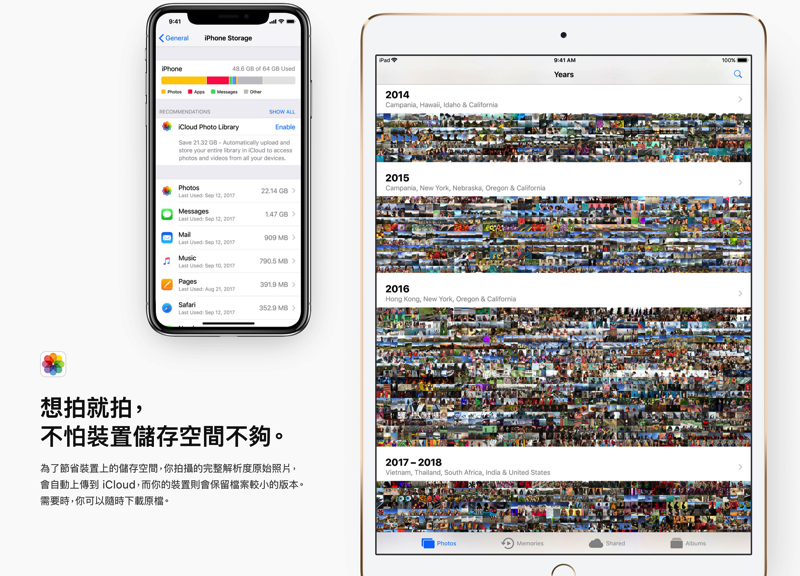 Dropbox 免費帳號新限制 :只能同時連結 3 個裝置 - 電腦王阿達 Dropbox 免費帳號新限制 :只能同時連結 3 個裝置 - 電腦王阿達