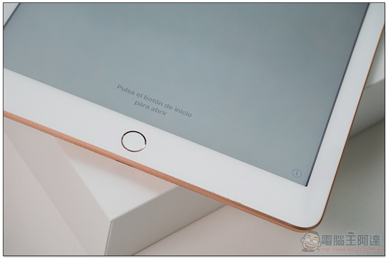 Apple iPad (2018) 開箱體驗：親民價格就有 Pro 創作力 - 電腦王阿達
