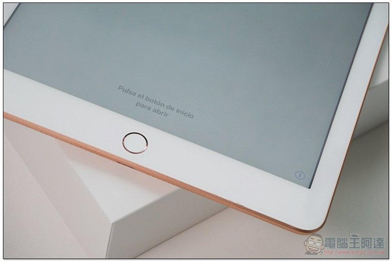 Apple iPad (2018) 開箱體驗:親民價格就有 Pro 創作力 - 電腦王阿達 Apple iPad (2018) 開箱體驗:親民價格就有 Pro 創作力 - 電腦王阿達