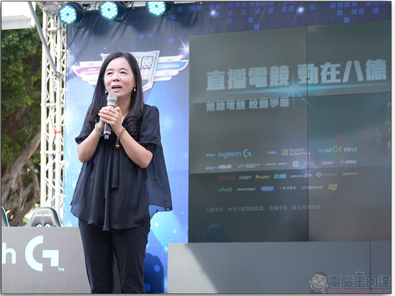 光華 八德封街 今日登場,精彩節目輪番上陣,好買好玩好熱鬧! - 電腦王阿達 光華 八德封街 今日登場,精彩節目輪番上陣,好買好玩好熱鬧! - 電腦王阿達
