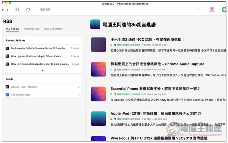 螢幕快照 2018-05-26 下午5.05.24.jpg 螢幕快照 2018 05 26 下午5 05 24