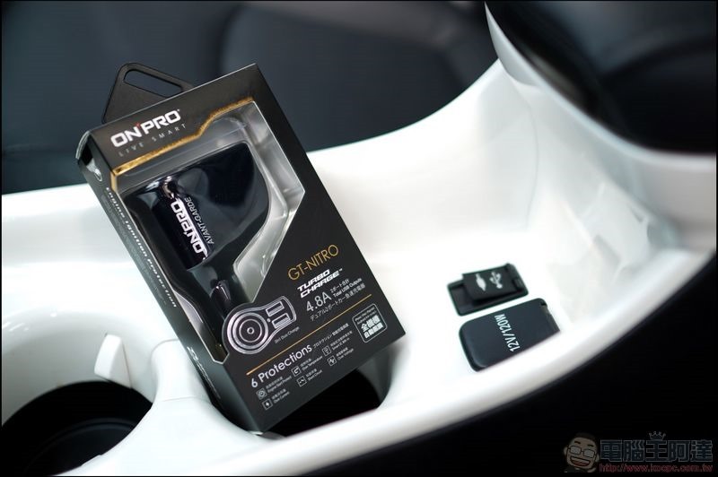 ONPRO GT-NITRO 二合一車用急速充電器 開箱 - 01