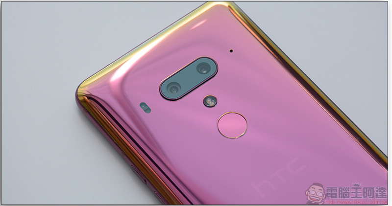 旗艦機 無線充電 當道,為何 HTC U12+ 沒有? - 電腦王阿達 旗艦機 無線充電 當道,為何 HTC U12+ 沒有? - 電腦王阿達