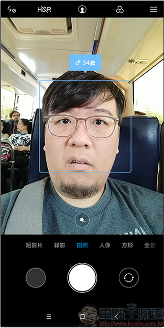 紅米Note 5 開箱、實測、實拍,CP 值最高的自拍美顏神器 - 電腦王阿達 紅米Note 5 開箱、實測、實拍,CP 值最高的自拍美顏神器 - 電腦王阿達