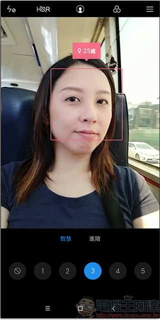 紅米Note 5 開箱、實測、實拍,CP 值最高的自拍美顏神器 - 電腦王阿達 紅米Note 5 開箱、實測、實拍,CP 值最高的自拍美顏神器 - 電腦王阿達