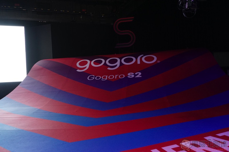 Gogoro S2 發表會重點整理：Gogoro 2 Delight、Gogoro S2 與超殺吃到飽方案登場 - 電腦王阿達