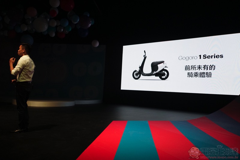 Gogoro S2 發表會重點整理:Gogoro 2 Delight、Gogoro S2 與超殺吃到飽方案登場 - 電腦王阿達 Gogoro S2 發表會重點整理:Gogoro 2 Delight、Gogoro S2 與超殺吃到飽方案登場 - 電腦王阿達