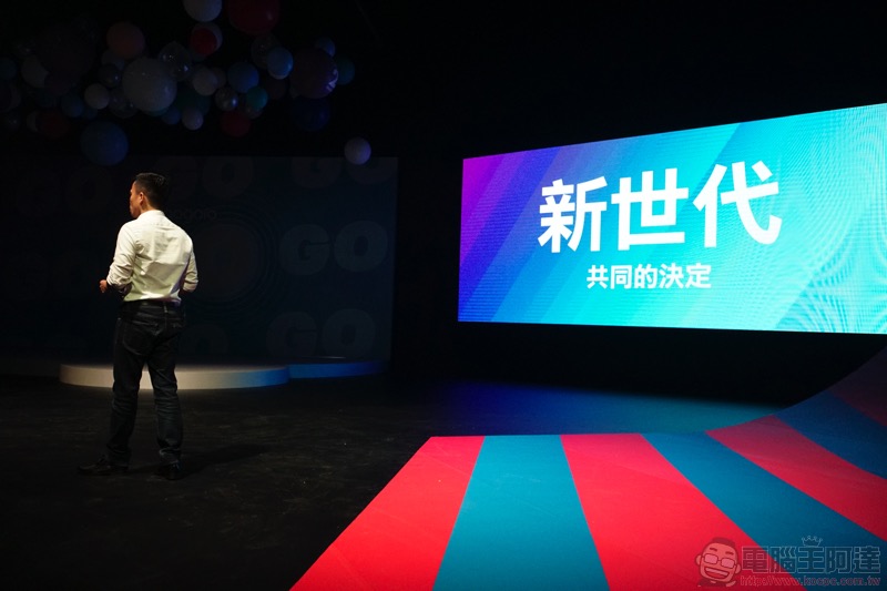 Gogoro S2 發表會重點整理:Gogoro 2 Delight、Gogoro S2 與超殺吃到飽方案登場 - 電腦王阿達 Gogoro S2 發表會重點整理:Gogoro 2 Delight、Gogoro S2 與超殺吃到飽方案登場 - 電腦王阿達