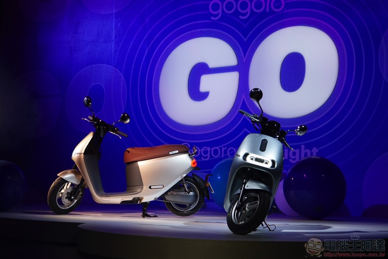 Gogoro S2 發表會重點整理:Gogoro 2 Delight、Gogoro S2 與超殺吃到飽方案登場 - 電腦王阿達 Gogoro S2 發表會重點整理:Gogoro 2 Delight、Gogoro S2 與超殺吃到飽方案登場 - 電腦王阿達