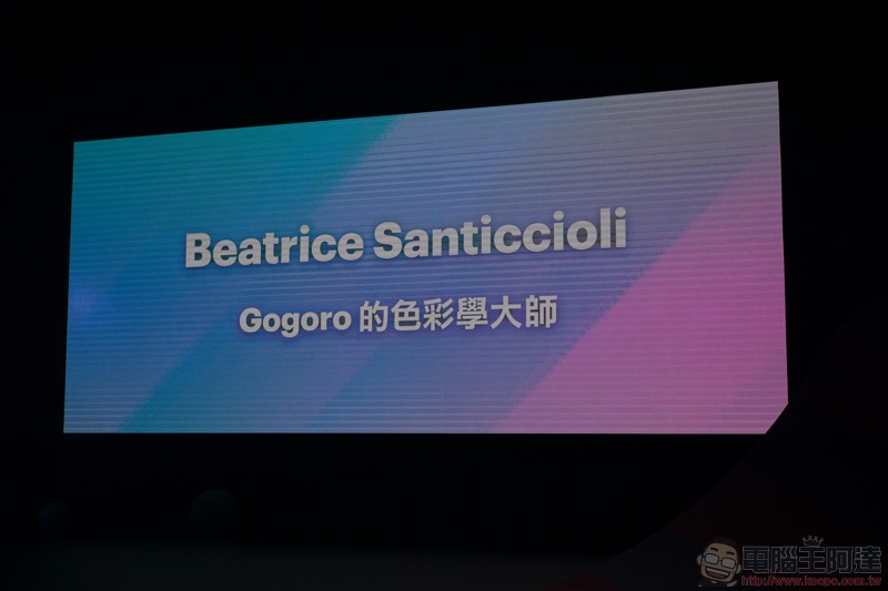 Gogoro S2 發表會重點整理:Gogoro 2 Delight、Gogoro S2 與超殺吃到飽方案登場 - 電腦王阿達 Gogoro S2 發表會重點整理:Gogoro 2 Delight、Gogoro S2 與超殺吃到飽方案登場 - 電腦王阿達
