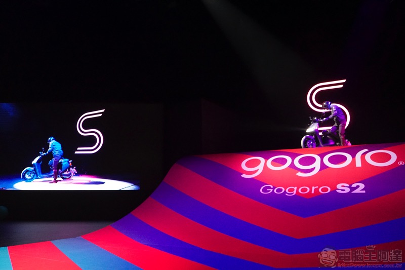 Gogoro S2 發表會重點整理:Gogoro 2 Delight、Gogoro S2 與超殺吃到飽方案登場 - 電腦王阿達 Gogoro S2 發表會重點整理:Gogoro 2 Delight、Gogoro S2 與超殺吃到飽方案登場 - 電腦王阿達