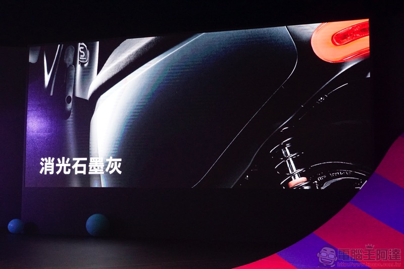 Gogoro S2 發表會重點整理:Gogoro 2 Delight、Gogoro S2 與超殺吃到飽方案登場 - 電腦王阿達 Gogoro S2 發表會重點整理:Gogoro 2 Delight、Gogoro S2 與超殺吃到飽方案登場 - 電腦王阿達