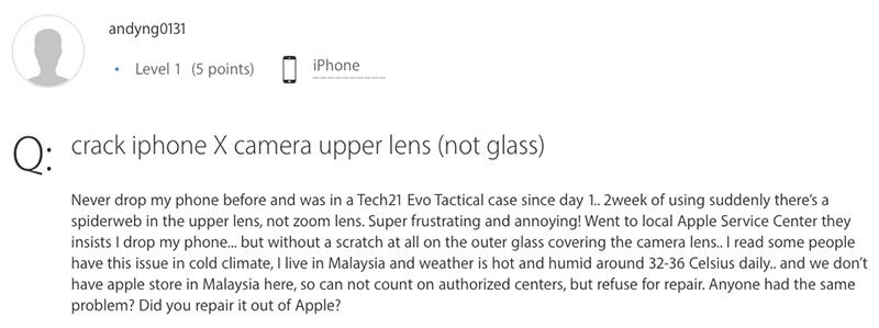 國外使用者反映 iPhone X 主鏡頭破裂,目前原因不明 - 電腦王阿達 國外使用者反映 iPhone X 主鏡頭破裂,目前原因不明 - 電腦王阿達