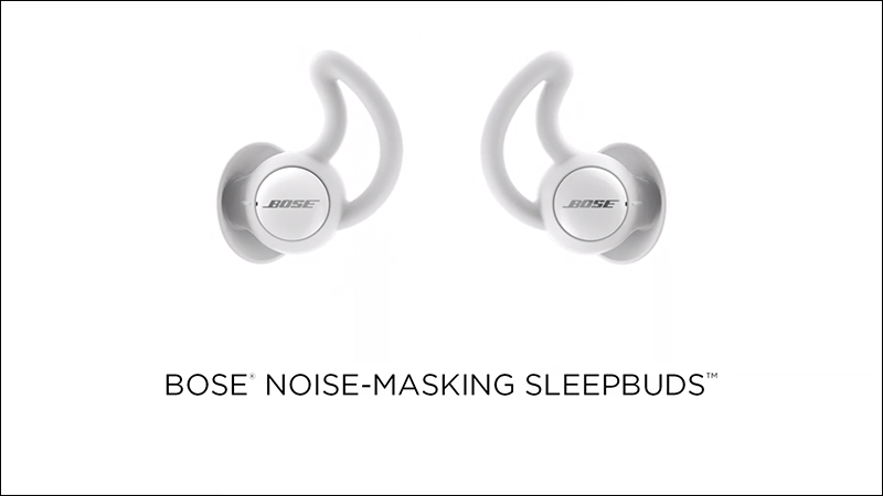 Bose Sleepbuds 睡眠專用隔音耳塞,將於 6 月 20 日正式發表 - 電腦王阿達 Bose Sleepbuds 睡眠專用隔音耳塞,將於 6 月 20 日正式發表 - 電腦王阿達
