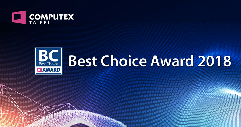 Best Choice Award 
