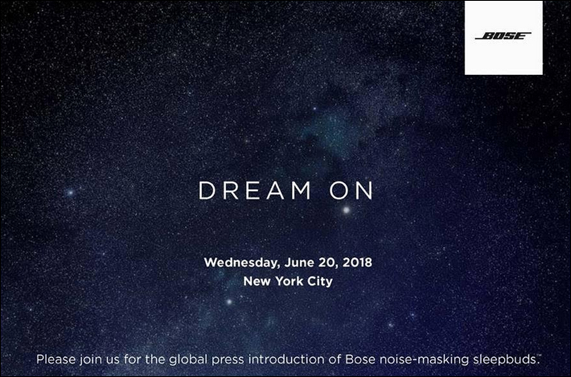 Bose Sleepbuds 睡眠專用隔音耳塞,將於 6 月 20 日正式發表 - 電腦王阿達 Bose Sleepbuds 睡眠專用隔音耳塞,將於 6 月 20 日正式發表 - 電腦王阿達