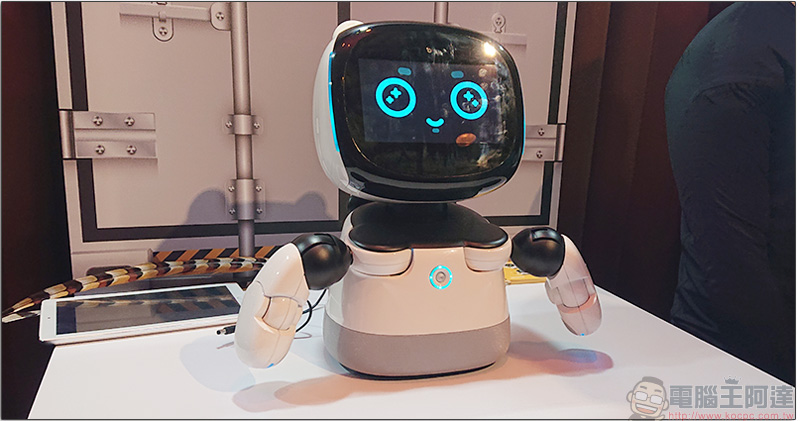 InnoVEX InnoVEX