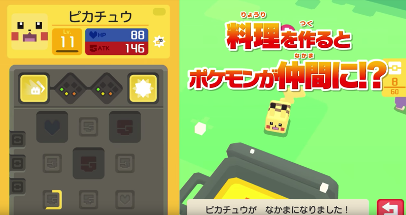 螢幕快照 2018-05-31 上午11.05.12.png 螢幕快照 2018 05 31 上午11 05 12