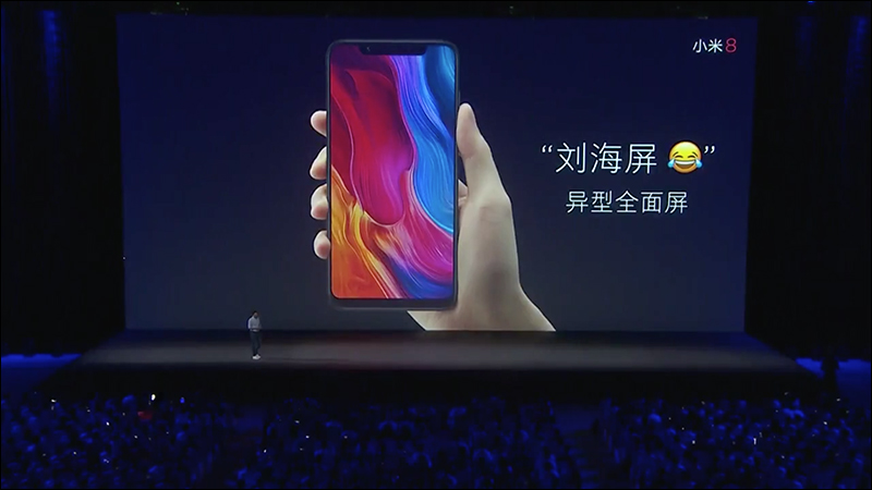 小米 8 周年 代表作: 小米 8 、 小米 8 探索版 正式登場! - 電腦王阿達 小米 8 周年 代表作: 小米 8 、 小米 8 探索版 正式登場! - 電腦王阿達