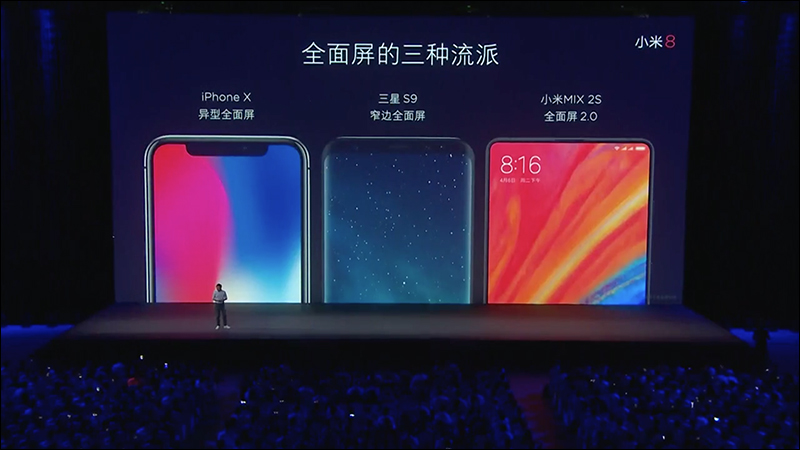 小米 8 周年 代表作: 小米 8 、 小米 8 探索版 正式登場! - 電腦王阿達 小米 8 周年 代表作: 小米 8 、 小米 8 探索版 正式登場! - 電腦王阿達
