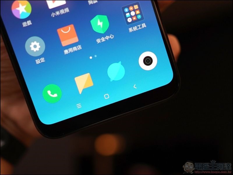 小米8 開箱 動手玩 - 07 小米8 開箱 動手玩 - 07