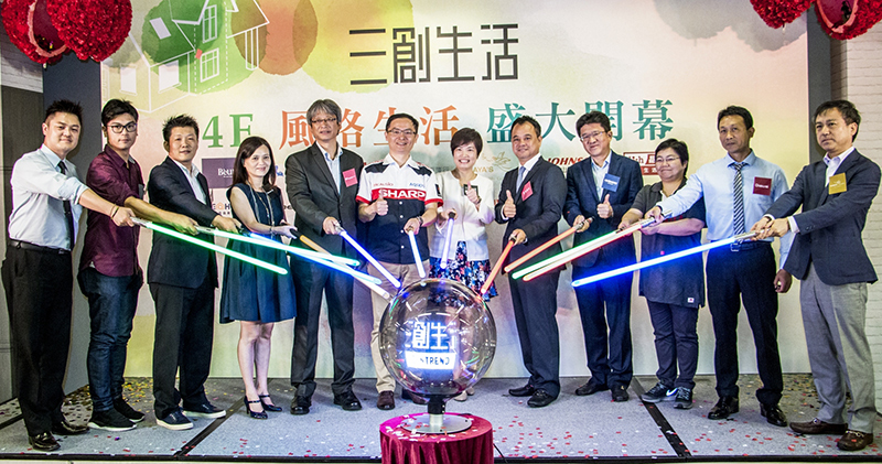 台北三創 家電樓層隆重登場,13 廠商 120 品牌任君體驗挑選 - 電腦王阿達 台北三創 家電樓層隆重登場,13 廠商 120 品牌任君體驗挑選 - 電腦王阿達