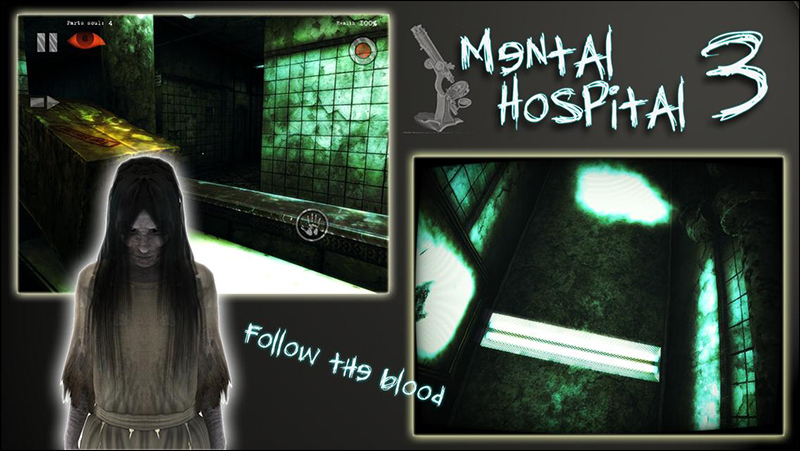 精神病院 3 Mental Hospital III 恐怖手遊， iOS / Android 雙平台首度限免 - 電腦王阿達
