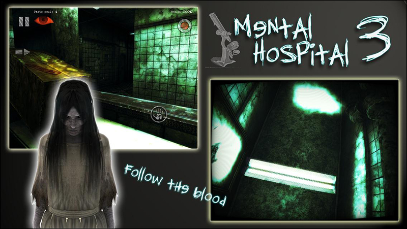 精神病院 3 Mental Hospital III 恐怖手遊, iOS / Android 雙平台首度限免 - 電腦王阿達 精神病院 3 Mental Hospital III 恐怖手遊, iOS / Android 雙平台首度限免 - 電腦王阿達