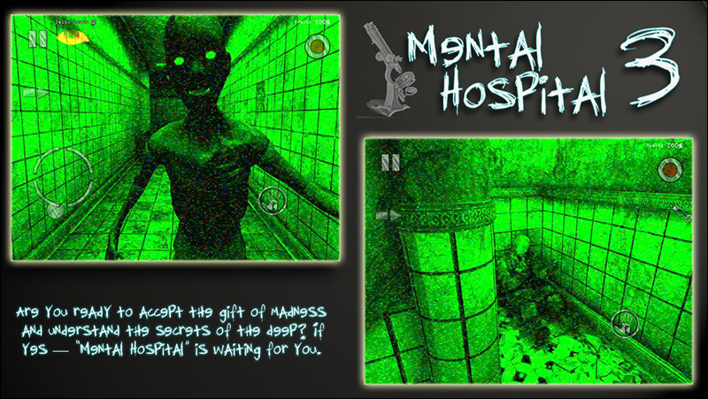 精神病院 3 Mental Hospital III 恐怖手遊， iOS / Android 雙平台首度限免 - 電腦王阿達