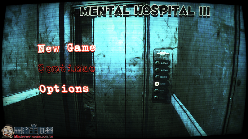 精神病院 3 Mental Hospital III 恐怖手遊, iOS / Android 雙平台首度限免 - 電腦王阿達 精神病院 3 Mental Hospital III 恐怖手遊, iOS / Android 雙平台首度限免 - 電腦王阿達