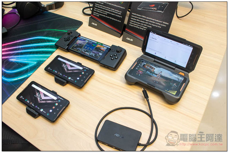 才沒忘記你!初代 ROG Phone 開始收到 Android Pie 更新 - 電腦王阿達 才沒忘記你!初代 ROG Phone 開始收到 Android Pie 更新 - 電腦王阿達