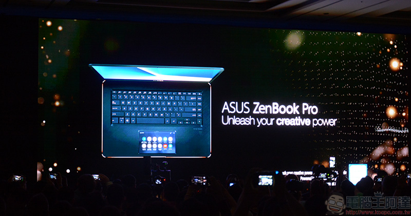 [ COMPUTEX 2018 ] ASUS 發表多款 Zenbook 、Vivobook 系列筆電 ，更輕薄更強更漂亮 - 電腦王阿達