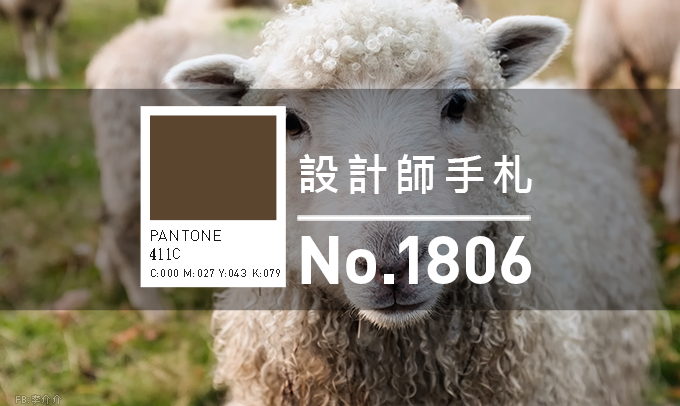 免費素材資源與線上工具整理,2018年6月號 - 電腦王阿達 免費素材資源與線上工具整理,2018年6月號 - 電腦王阿達
