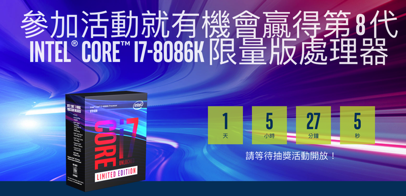 螢幕快照 2018-06-06 上午11.32.52.png 螢幕快照 2018 06 06 上午11 32 52