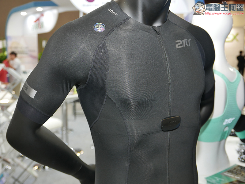 [ COMPUTEX 2018 ] 2PIR 機能運動品牌推出 Smar-Tex 智慧穿戴三鐵衣等產品 - 電腦王阿達