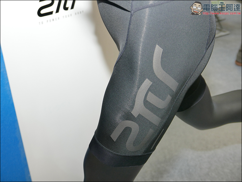 [ COMPUTEX 2018 ] 2PIR 機能運動品牌推出 Smar-Tex 智慧穿戴三鐵衣等產品 - 電腦王阿達