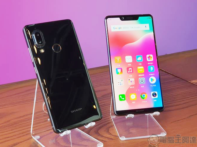 SHARP AQUOS S3 高配版 正式推出,更大容量與記憶體滿足你的不滿足 - 電腦王阿達 SHARP AQUOS S3 高配版 正式推出,更大容量與記憶體滿足你的不滿足 - 電腦王阿達
