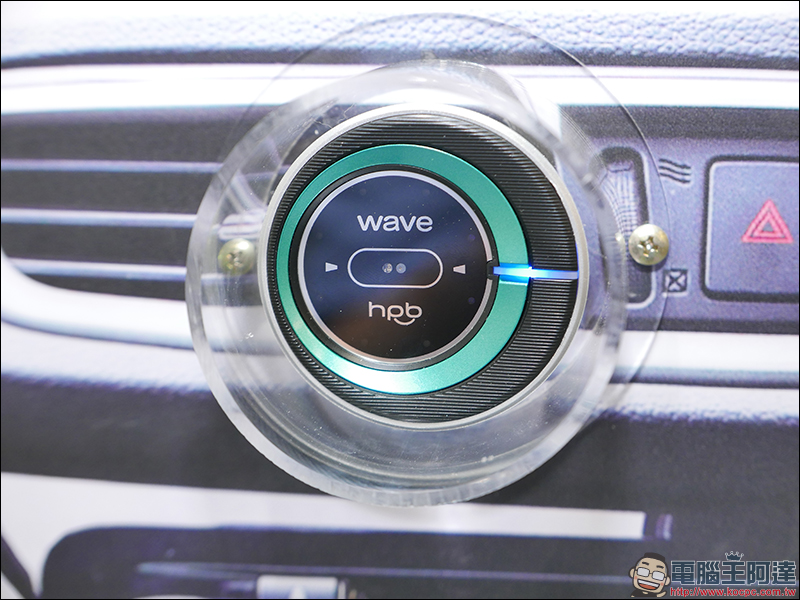 [ COMPUTEX 2018 ] HPB Wave 手勢偵測感應器 讓手勢融入車用、洗澡、烹飪等多項生活應用 - 電腦王阿達
