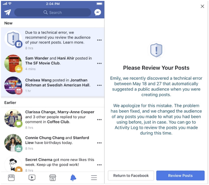 亡羊補牢? Facebook 誤把貼文公開的 Bug,現已修正並通知 1,400 萬用戶 - 電腦王阿達 亡羊補牢? Facebook 誤把貼文公開的 Bug,現已修正並通知 1,400 萬用戶 - 電腦王阿達