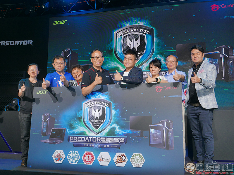 Acer 宏碁 宣告與 Garena 結盟,成為《英雄聯盟》2018 LMS 職業聯賽指定硬體品牌暨官方合作夥伴 - 電腦王阿達 Acer 宏碁 宣告與 Garena 結盟,成為《英雄聯盟》2018 LMS 職業聯賽指定硬體品牌暨官方合作夥伴 - 電腦王阿達
