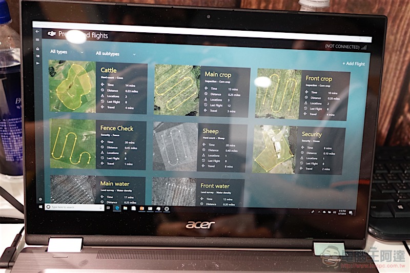 微軟推出 Windows Collaboration Displays 顯示器 分享未來智慧生活願景與各種 Azure 應用 - 電腦王阿達