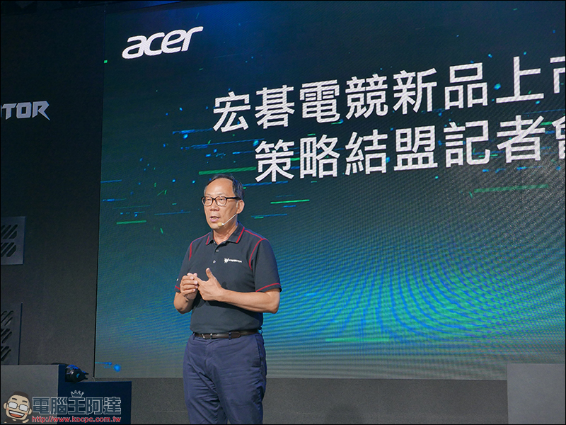Acer 宏碁 宣告與 Garena 結盟，成為《英雄聯盟》2018 LMS 職業聯賽指定硬體品牌暨官方合作夥伴 - 電腦王阿達