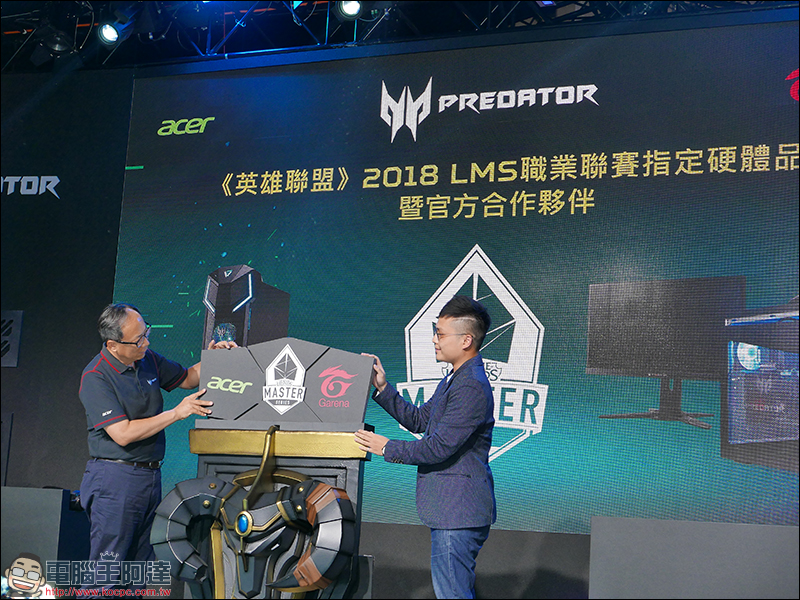 Acer 宏碁 宣告與 Garena 結盟,成為《英雄聯盟》2018 LMS 職業聯賽指定硬體品牌暨官方合作夥伴 - 電腦王阿達 Acer 宏碁 宣告與 Garena 結盟,成為《英雄聯盟》2018 LMS 職業聯賽指定硬體品牌暨官方合作夥伴 - 電腦王阿達
