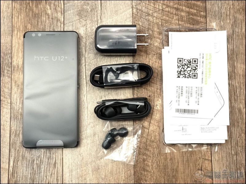 HTC U12+ 開箱 評測 - 07
