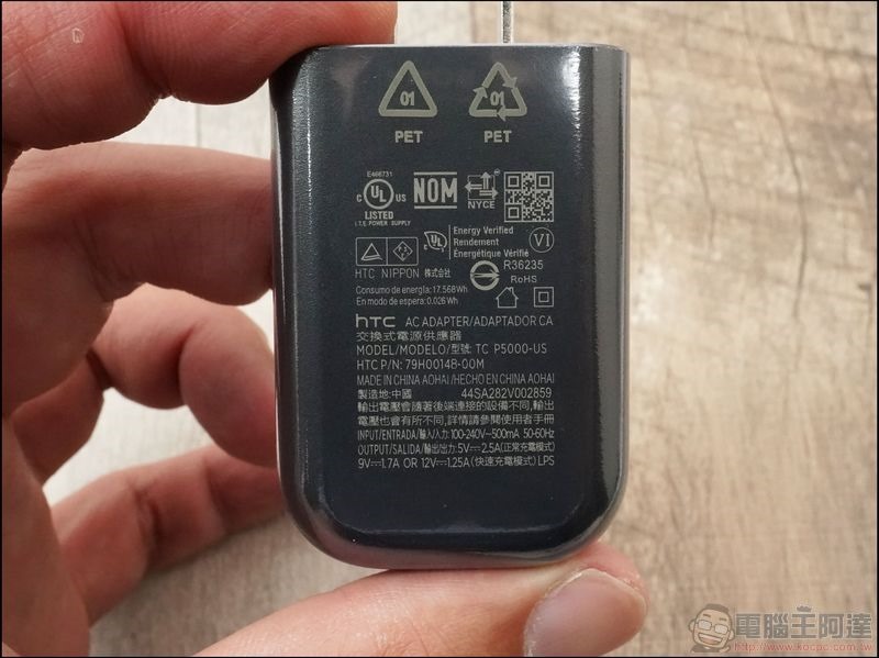 HTC U12+ 開箱 評測 - 08