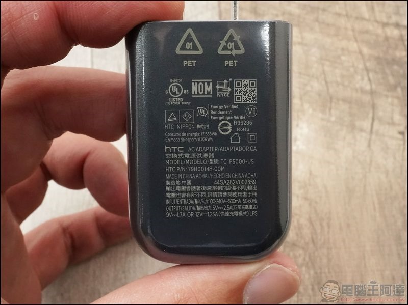HTC U12+ 開箱 評測 - 08 HTC U12+ 開箱 評測 - 08