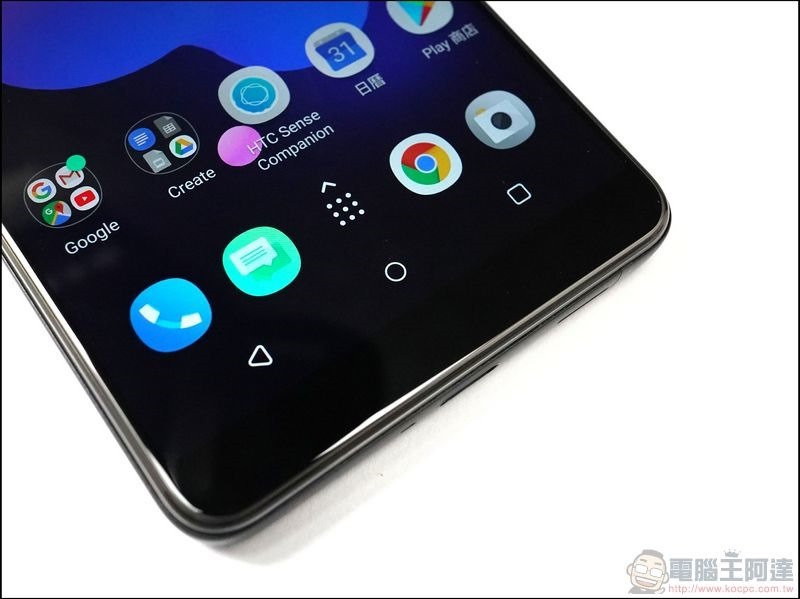 HTC U12+ 開箱 評測 - 14 HTC U12+ 開箱 評測 - 14